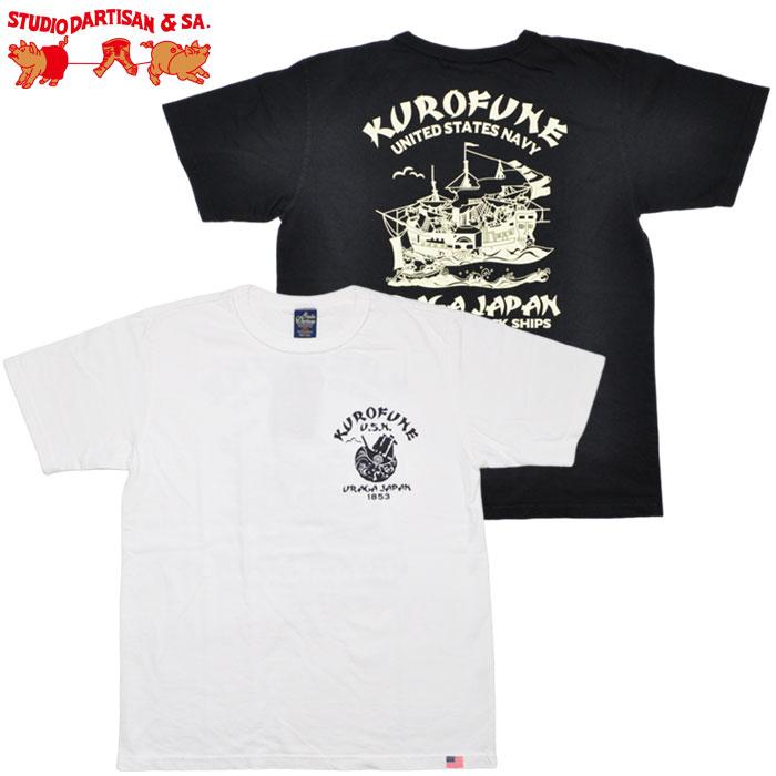 STUDIO D'ARTISAN ダルチザン Tシャツ 黒船USNTシャツ 8118 ロゴ メンズ アメカジ ステュディオダルチザン ...