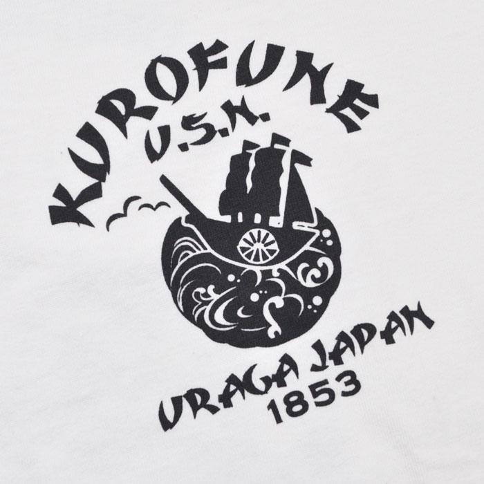 STUDIO D'ARTISAN ダルチザン Tシャツ 黒船USNTシャツ 8118 ロゴ メンズ アメカジ ステュディオダルチザン ...