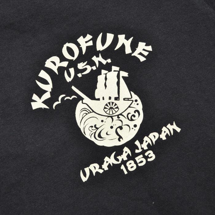 STUDIO D'ARTISAN ダルチザン Tシャツ 黒船USNTシャツ 8118 ロゴ メンズ アメカジ ステュディオダルチザン ...