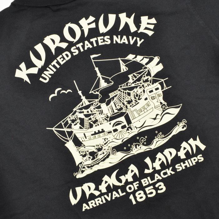 STUDIO D'ARTISAN ダルチザン Tシャツ 黒船USNTシャツ 8118 ロゴ メンズ アメカジ ステュディオダルチザン ...