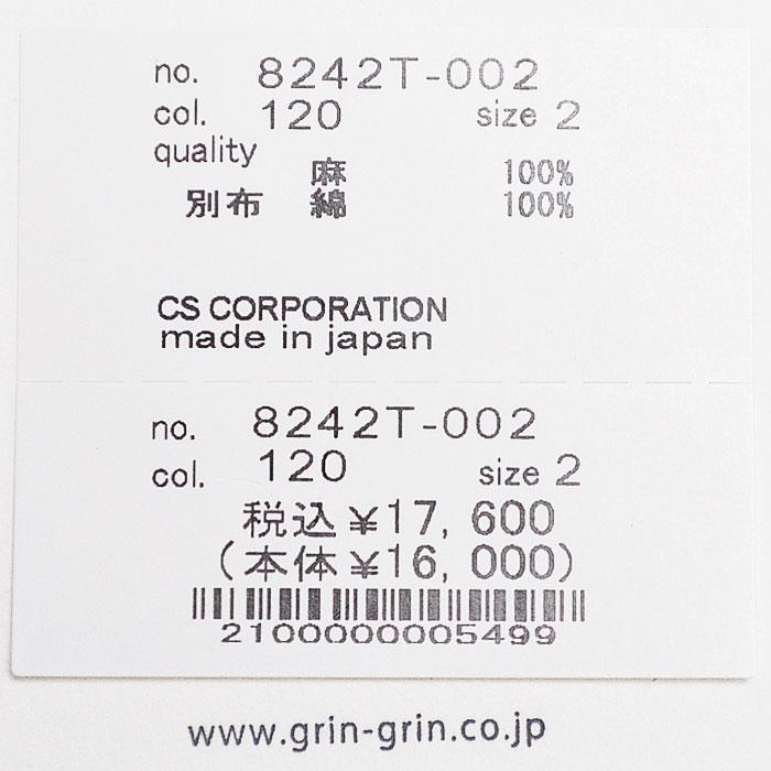 grin グリン シャツ 40リネン スキップSH 8242T-002 レディース