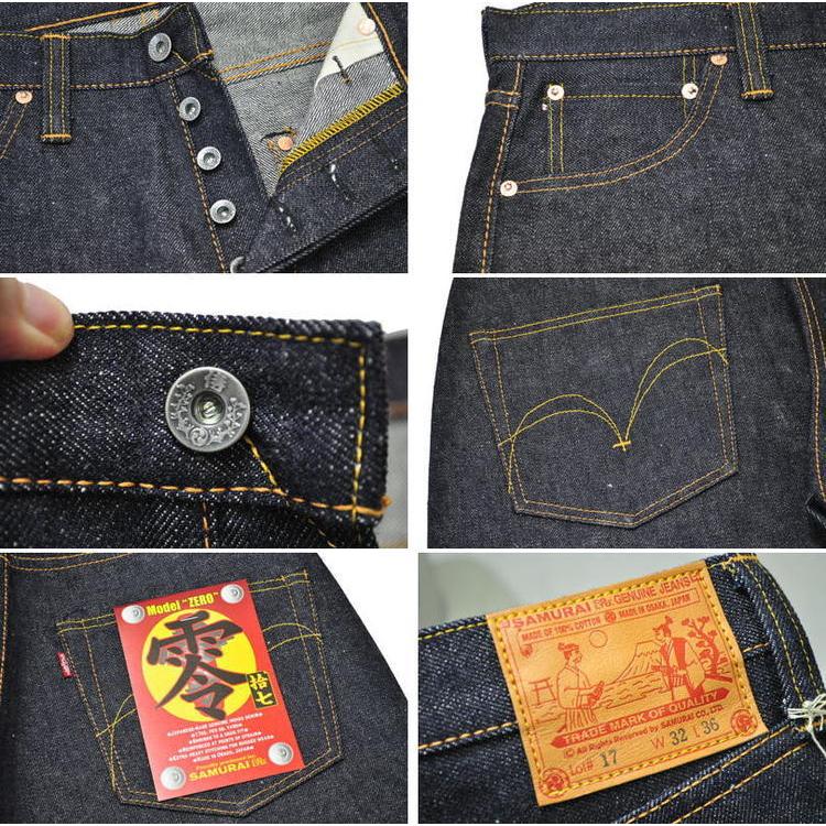 サムライジーンズ SAMURAI JEANS S5000VX 17oz特ザラ武士道 サムライジーンズ SAMURAI JEANS S5000VX 17oz特ザラ武士道