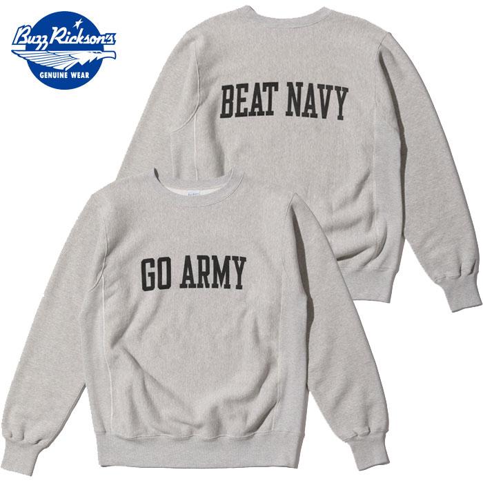 BUZZ RICKSON'S バズリクソンズ スウェット HORIZONTAL KNITTING SWEAT