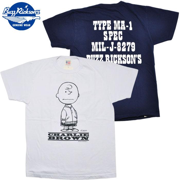 WIND AND SEA チャーリーブラウン Tシャツ M 120 マスタード WIND AND SEA オフィシャルオンラインストア