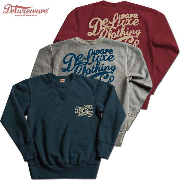 Deluxeware スウェット　USM DELUXEWARE（デラックスウエア） スウェット BRGS-101 DELUXEWARE