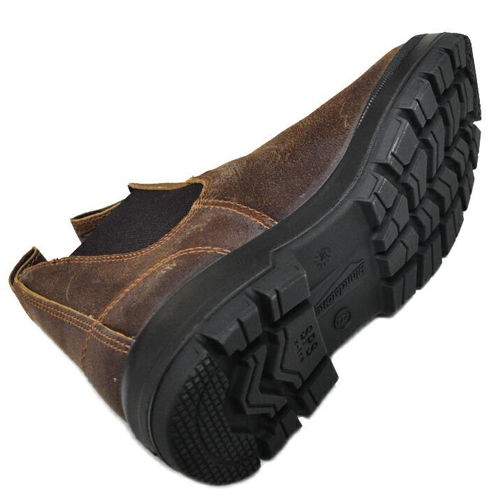 BLUNDSTONE（ブランドストーン） フィルソン Filson コラボ Premium