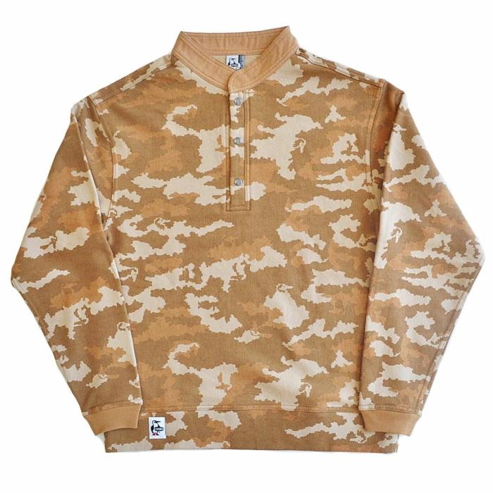 CHUMS（チャムス） スウェット Hurricane Top カモ柄 ベージュ M-XL 