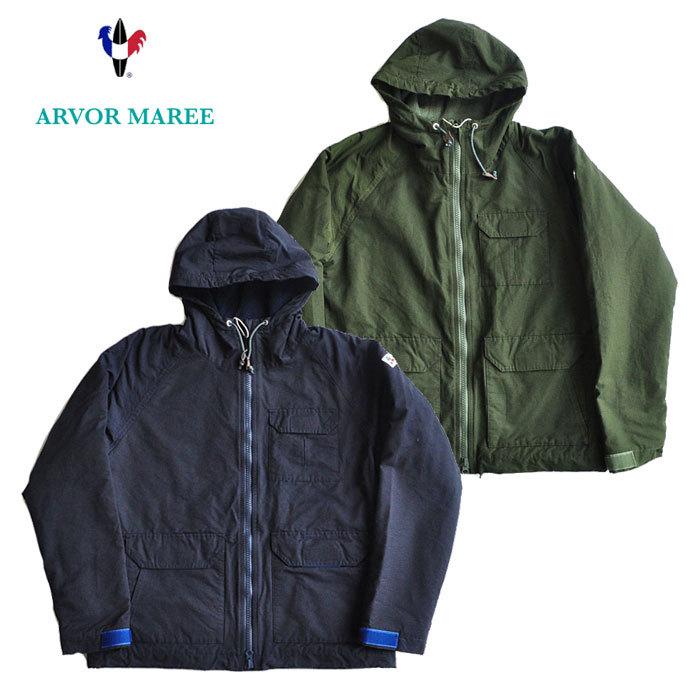 【未使用】アルボーマレー　マリンパーカー　マウンテンパーカー　レディースM〜L Arvor Maree（アルボーマレー） マウンテンパーカー MARINE PARKA