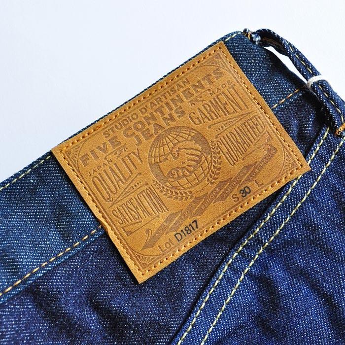 STUDIO D'ARTISAN ダルチザン ステュディオ・ダ・ルチザン 五