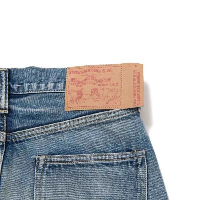 ステュディオ ダルチザン STUDIO D'ARTISAN デニム ジーンズ IVY USED ウォッシュジーンズ D1826Uの画像