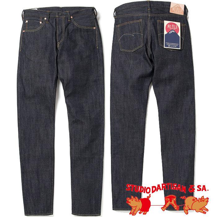 STUDIO D'ARTISAN ダルチザン ステュディオ・ダ・ルチザン