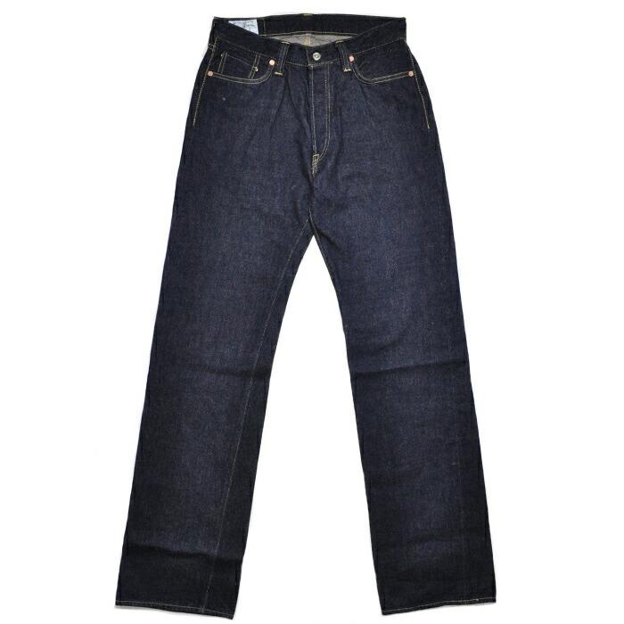 STUDIO DARTISAN ステュディオ ダルチザン ジーンズ　D1627 d1862.jpg