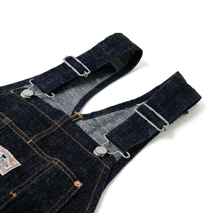 STUDIO D'ARTISAN（ステュディオ・ダ・ルチザン） ステュディオ