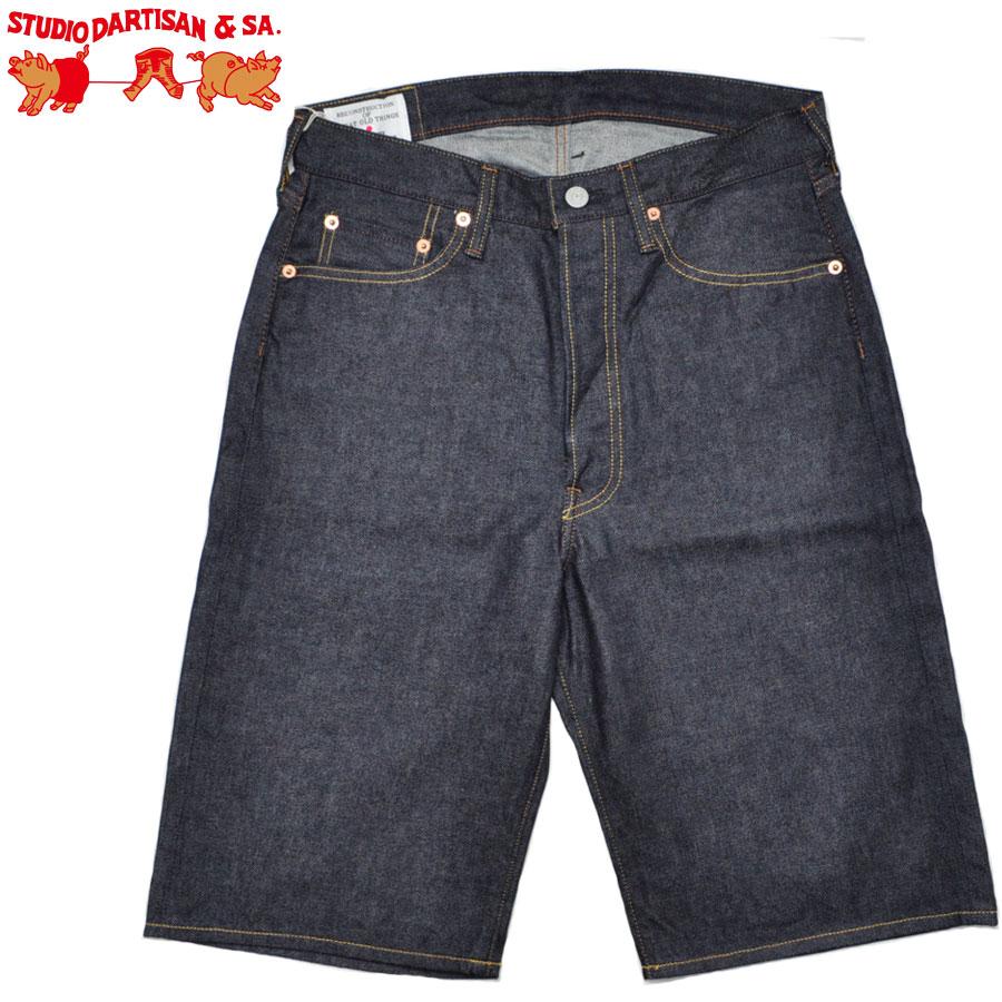 ステュディオ ダルチザン STUDIO D'ARTISAN ハーフパンツ 10.5oz ライトウェイトデニムショーツパンツ D1936 メンズ ショートパンツ | STUDIO D'ARTISAN