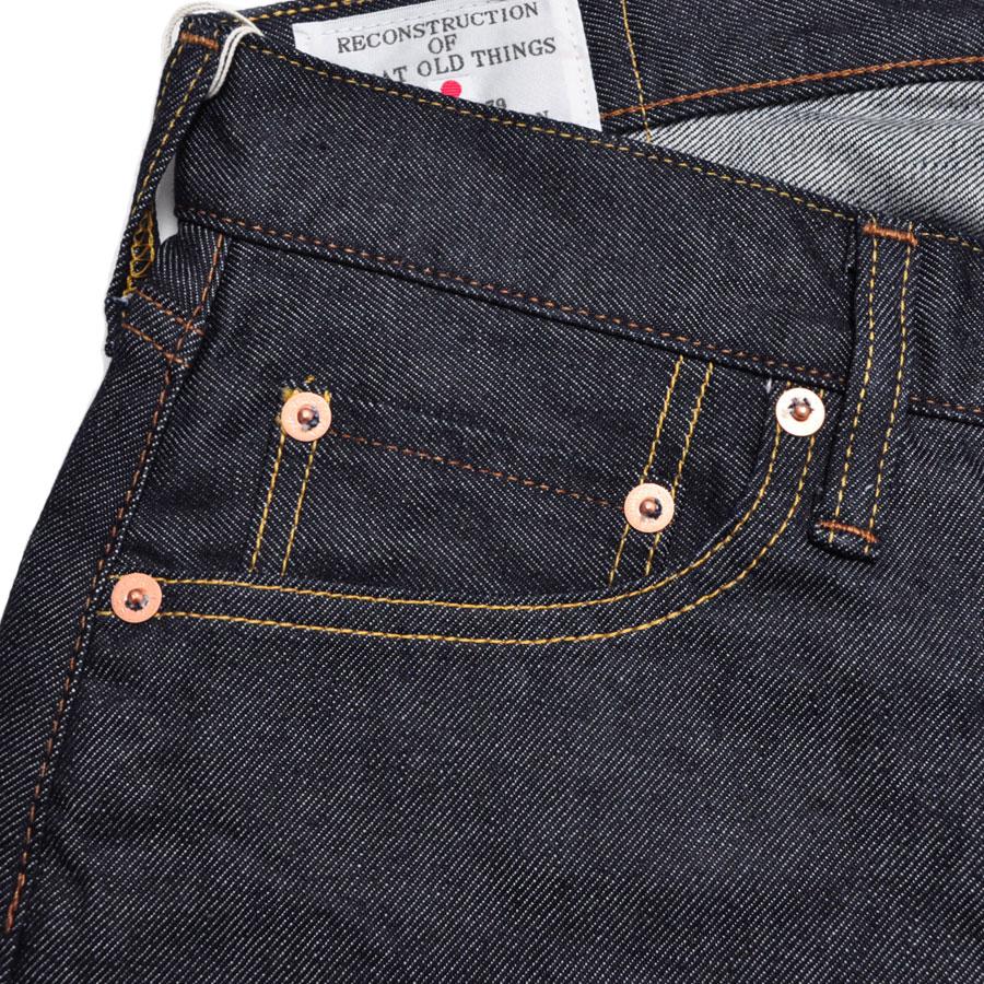 ステュディオ ダルチザン STUDIO D'ARTISAN ハーフパンツ 10.5oz ライトウェイトデニムショーツパンツ D1936 メンズ ショートパンツ | STUDIO D'ARTISAN | 07