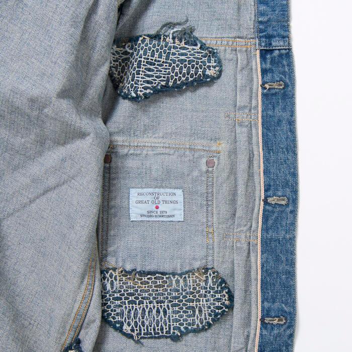 【ARTISAN】ジャケット STUDIO D'ARTISAN ダルチザン ジャケット NORAGI BORO デニム