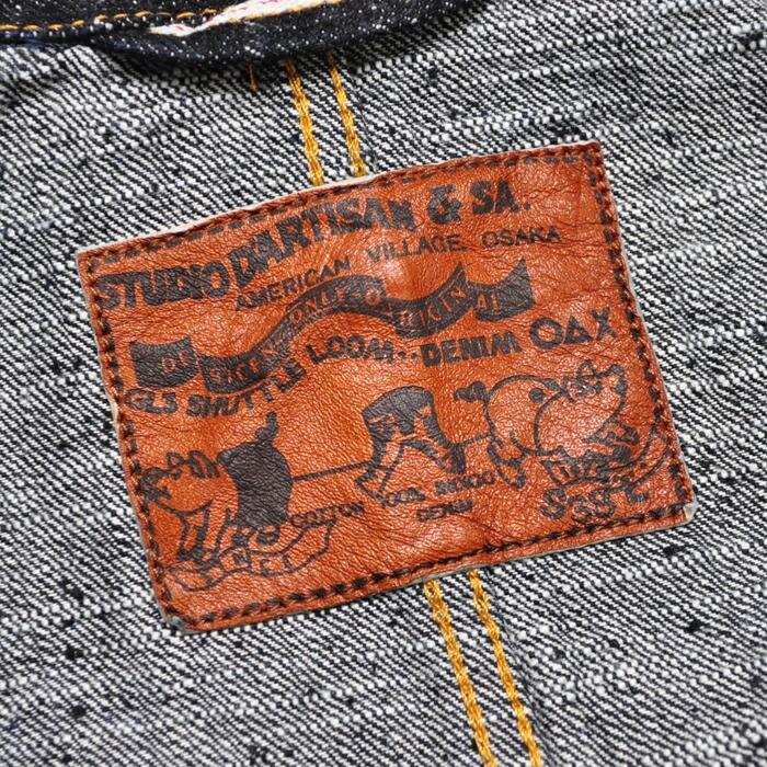 STUDIO D'ARTISAN（ステュディオ・ダ・ルチザン） カバーオール