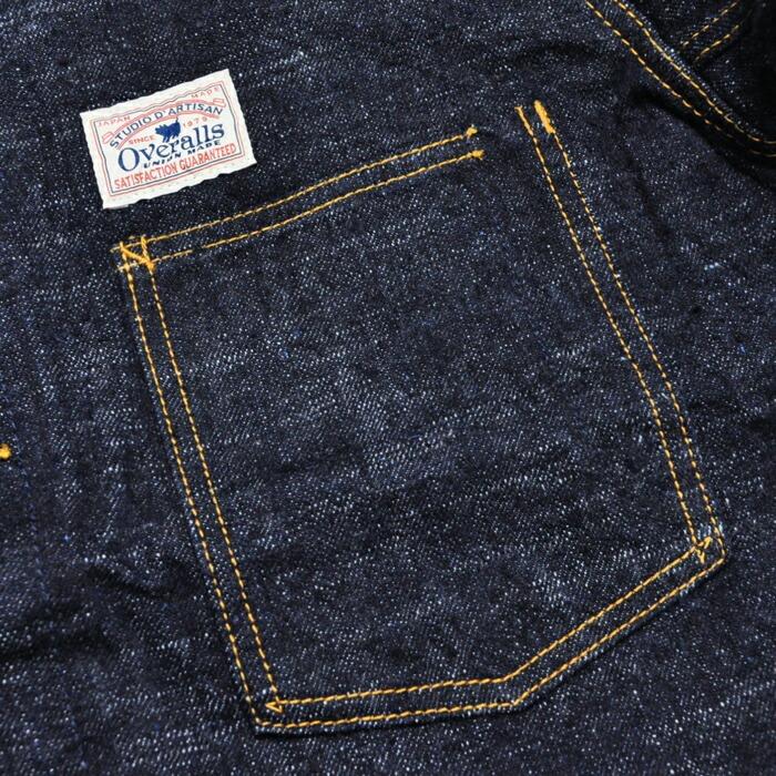 STUDIO D'ARTISAN（ステュディオ・ダ・ルチザン） カバーオール