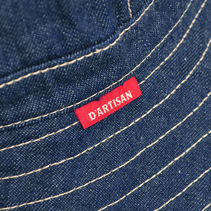 STUDIO D'ARTISAN（ステュディオ・ダ・ルチザン） デニムハット D7555