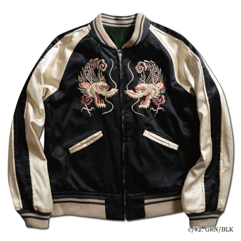 DELUXEWARE（デラックスウエア） スカジャン DSJ-001 50s SOUVENIA