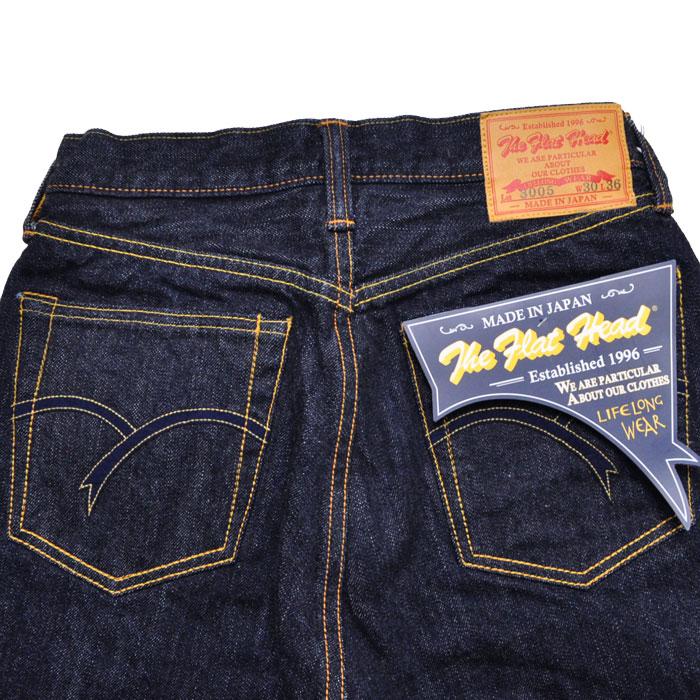 フラットヘッド　ジーンズ　デニム　3005 楽天市場】フラットヘッド THE FLAT HEAD ジーンズ 3005 ストレート