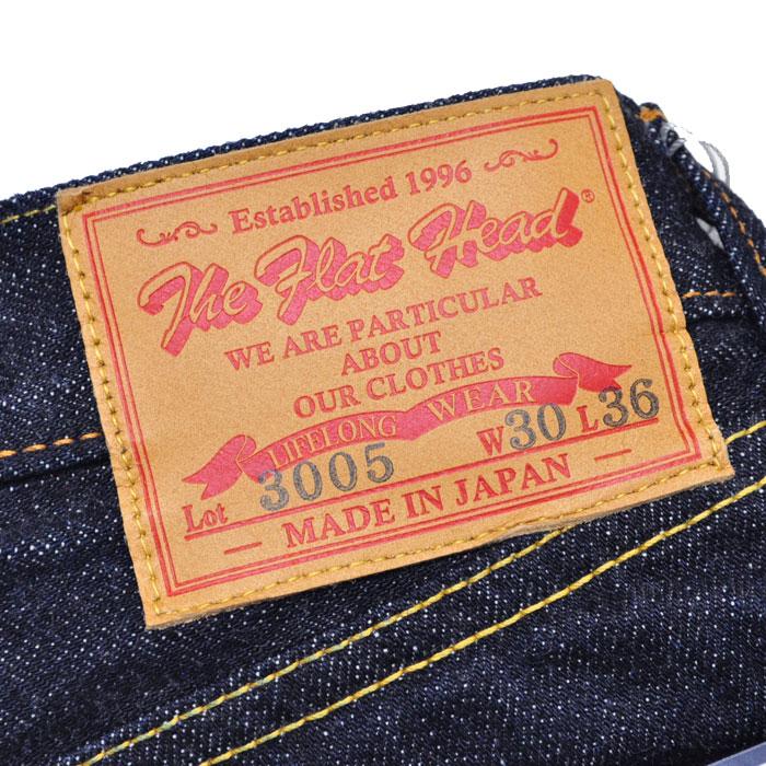 The Flat Head（フラッドヘッド） フラットヘッド デニム 14.5oz