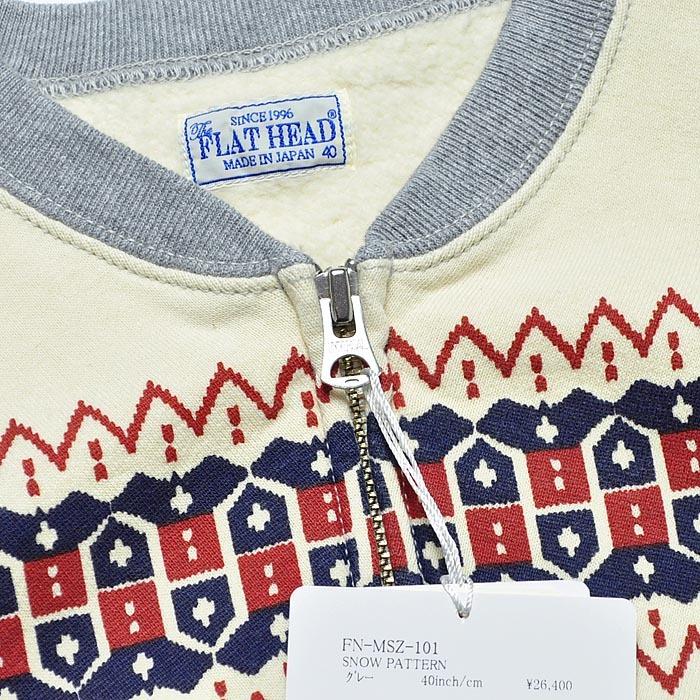 The Flat Head フラットヘッド THE FLAT HEAD 雪柄 フルジップ The Flat Head フラットヘッド THE FLAT HEAD 雪柄 フルジップ