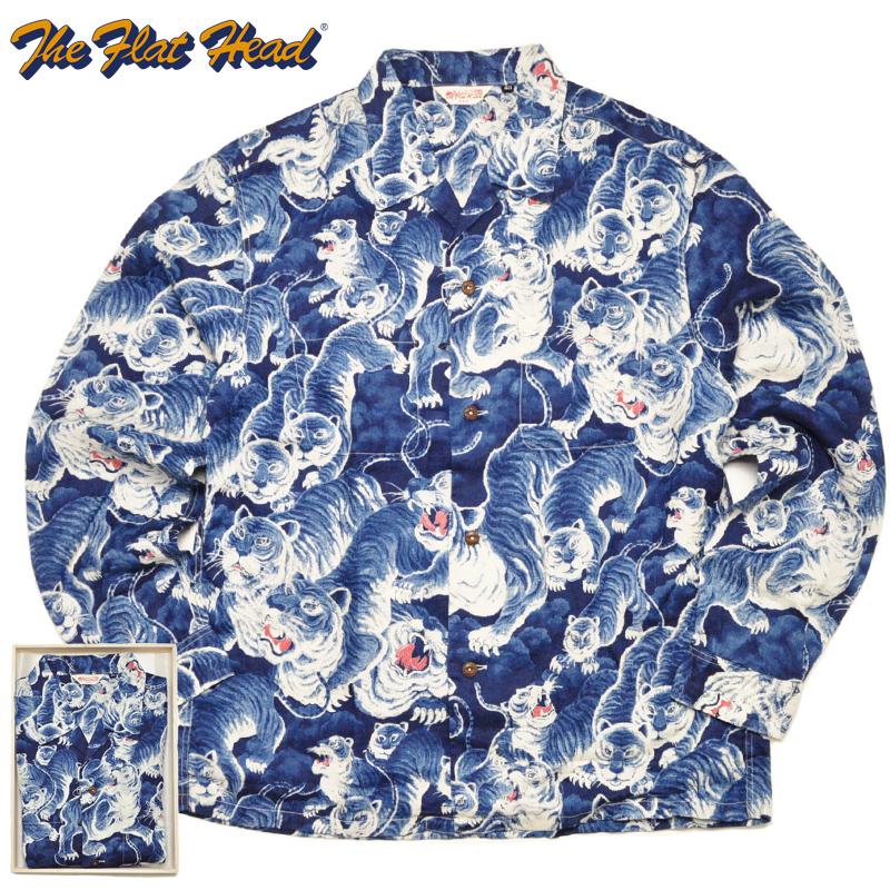 The Flat Head（フラッドヘッド） フラットヘッド アロハシャツ 百虎