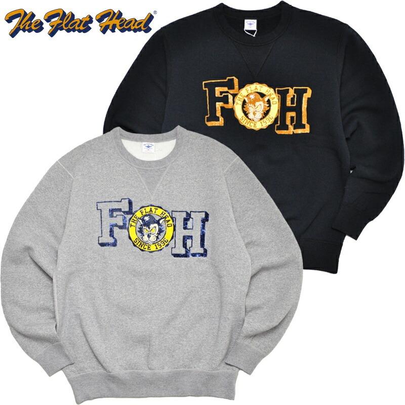The Flat Head（フラッドヘッド） フラットヘッド スウェット クルー 