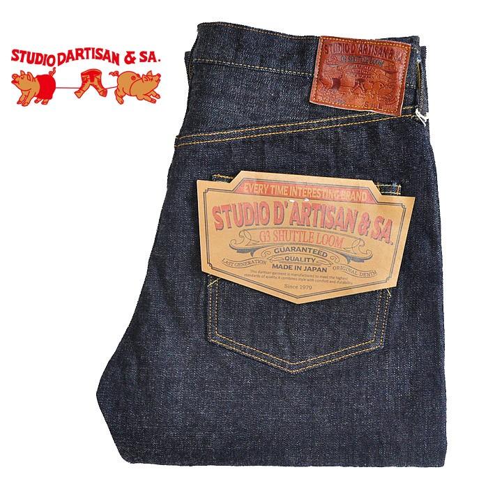 STUDIO D'ARTISAN ステュディオ ダルチザン ジーンズ G3 タイト STUDIO D'ARTISAN ステュディオ ダルチザン ジーンズ G3 タイト