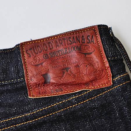 STUDIO D'ARTISAN（ステュディオ・ダ・ルチザン） ダルチザン G3