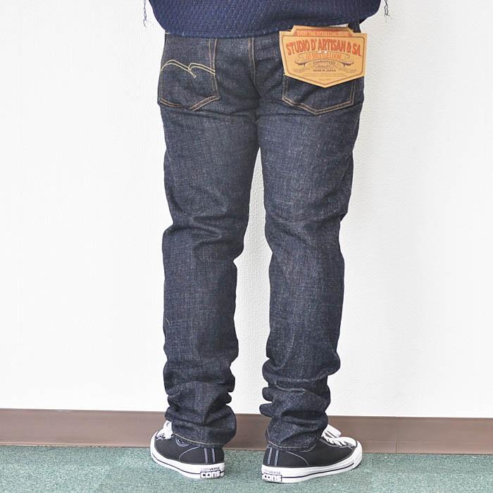 STUDIO D'ARTISAN（ステュディオ・ダ・ルチザン） ダルチザン G3