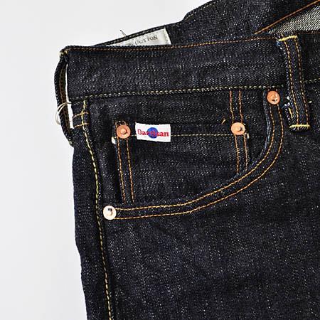 STUDIO D'ARTISAN（ステュディオ・ダ・ルチザン） ダルチザン G3