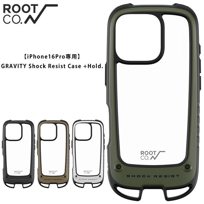 ROOT CO. root co ルートコー iPhone16Pro GRAVITY Shock Resist ROOT CO. root co ルートコー iPhone16Pro GRAVITY Shock Resist