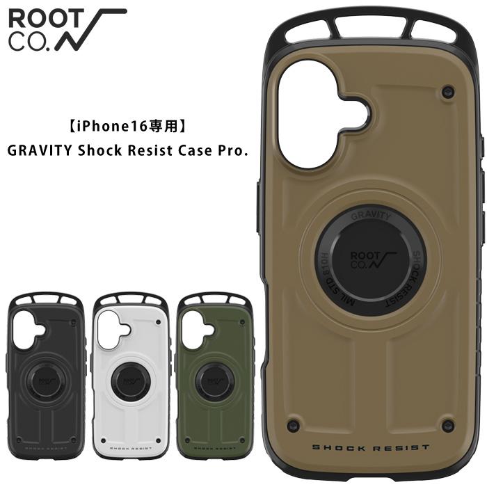 ROOT CO. root co ルートコー iPhone16専用 GRAVITY Shock Resist Case