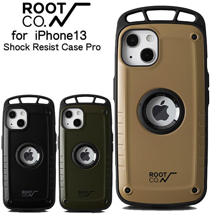 ROOT CO iPhone13 ルートコー Shock Resist Case Pro. for iPhone13 アウトドア 耐衝撃 スマホケース  iPhoneケース :GSP-4398:firstadium - 通販 - Yahoo!ショッピング