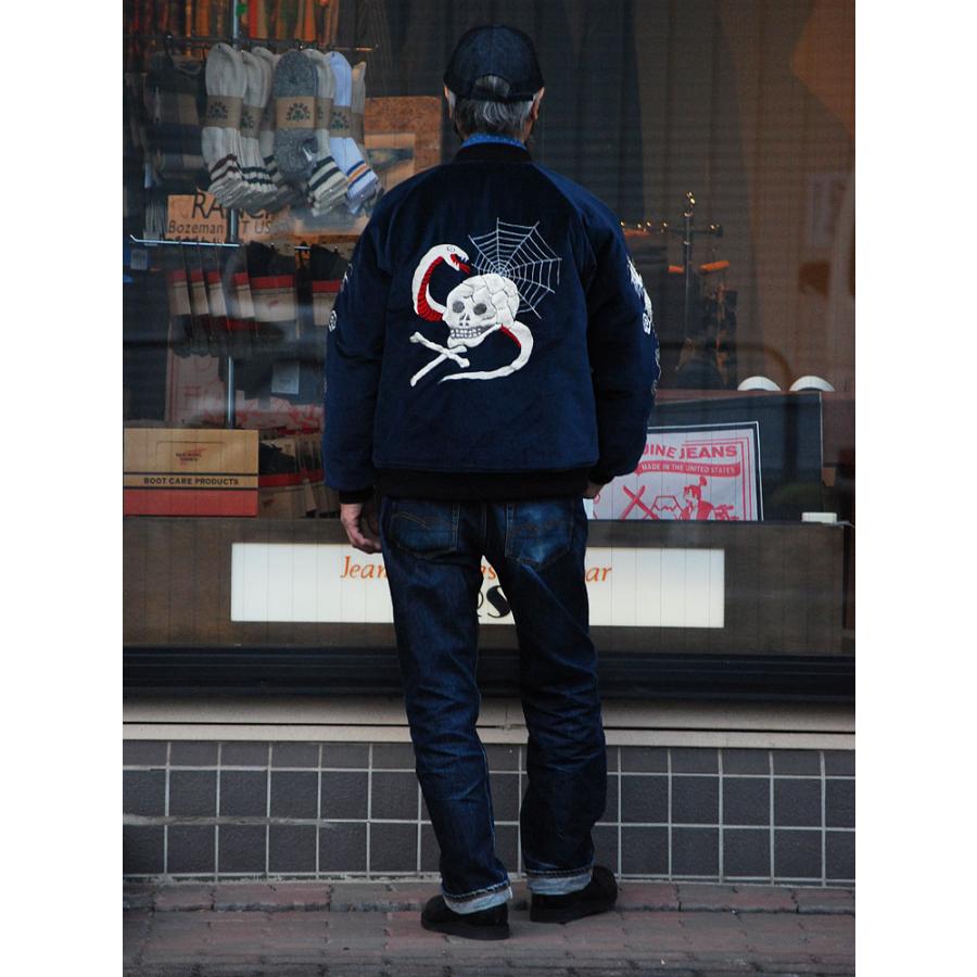 JELADO（ジェラード） スカジャン Skull Snake Souvenir Jacket
