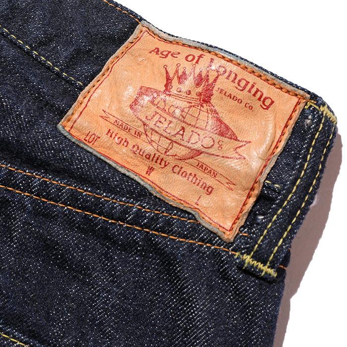 ジェラードJEADO黒タグXXデニム革パッチ隠しリベットチェーンステッチw30 ジェラードJEADO黒タグXXデニム革パッチ隠しリベットチェーンステッチ