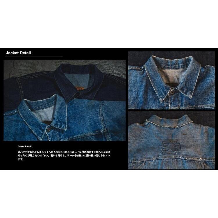 TCBJEANS TCBジーンズ Late S40's Jacket 13.5oz デニムジャケット