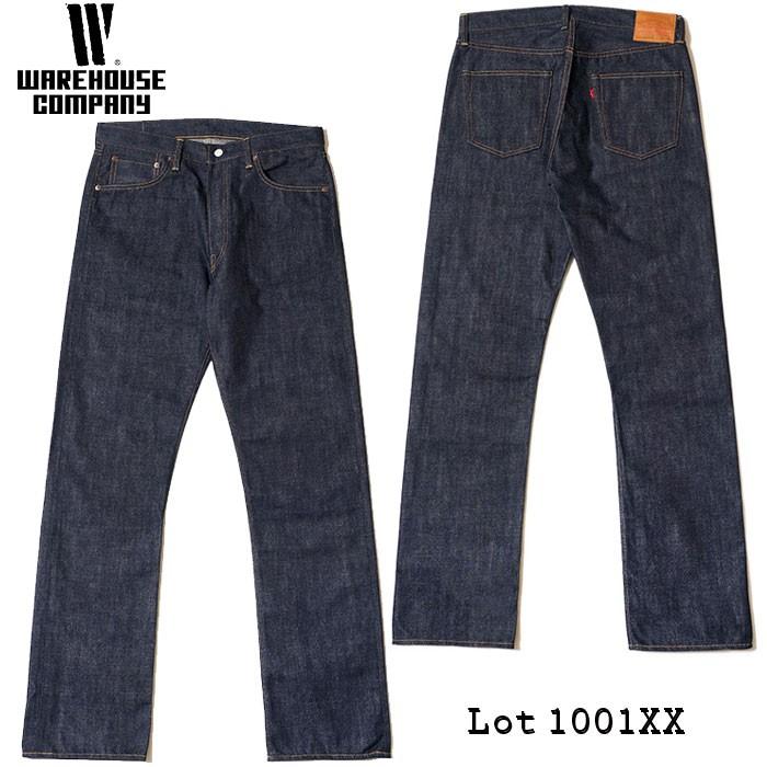 ウェアハウス1001XX W33 L32 中古・古着通販】WAREHOUSE (ウエアハウス) 1001XXデニムパンツ