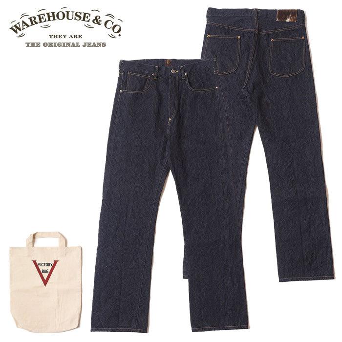 専用★ウェアハウス カウボーイ デニム パンツ 30 WAREHOUSE WAREHOUSE（ウエアハウス） デニム ジーンズ Lot 1002 COWBOY PANTS(WW
