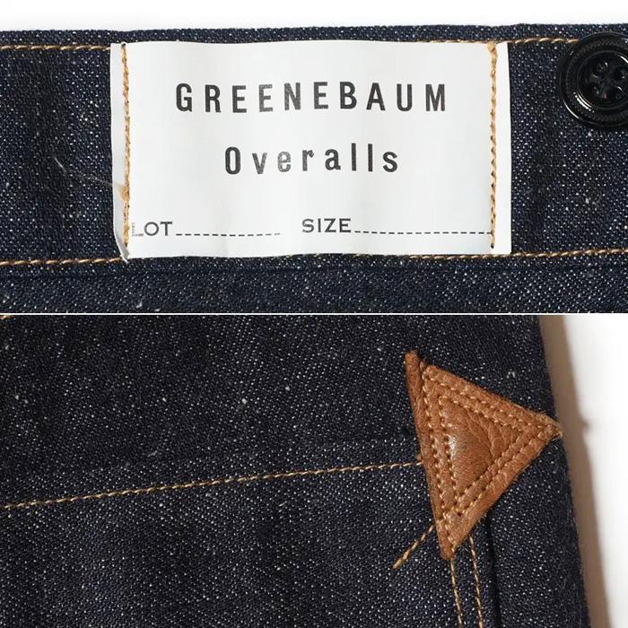WAREHOUSE ウエアハウス デニム Lot 1229 1900 4POCKET HEAVY WAREHOUSE ウエアハウス デニム Lot 1229 1900 4POCKET HEAVY