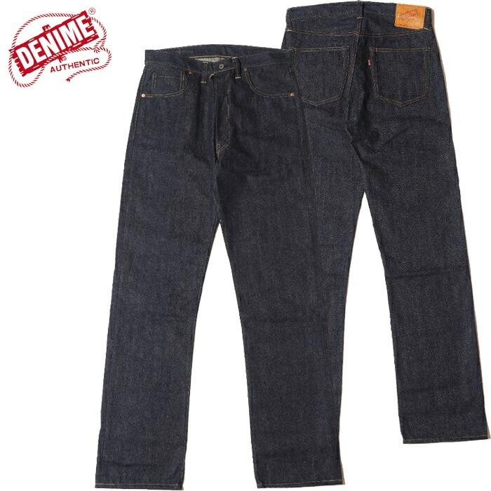 デゥニームの大戦モデルジーンズ DENIME 大戦モデル w30 旧ドゥニーム