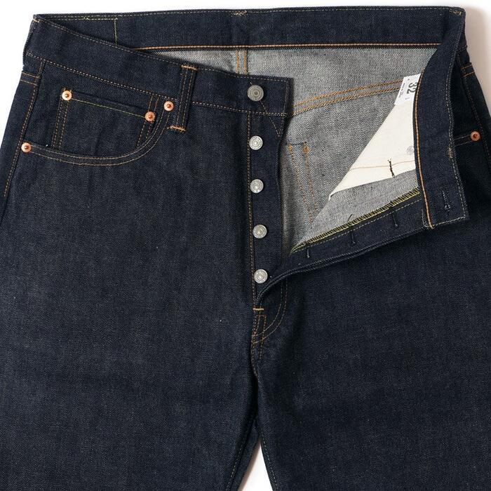 Denime（ドゥニーム） デニム ジーンズ Lot 221 (BIG E MODEL) L30 L32