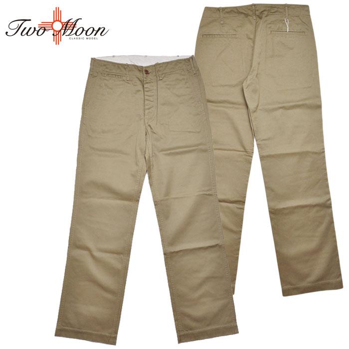 Two Moon（トゥームーン） パンツ チノパン lot 536 ワークパンツ