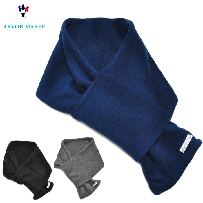 Arvor Maree（アルボーマレー） マフラー FLEECE MUFFLER フリース
