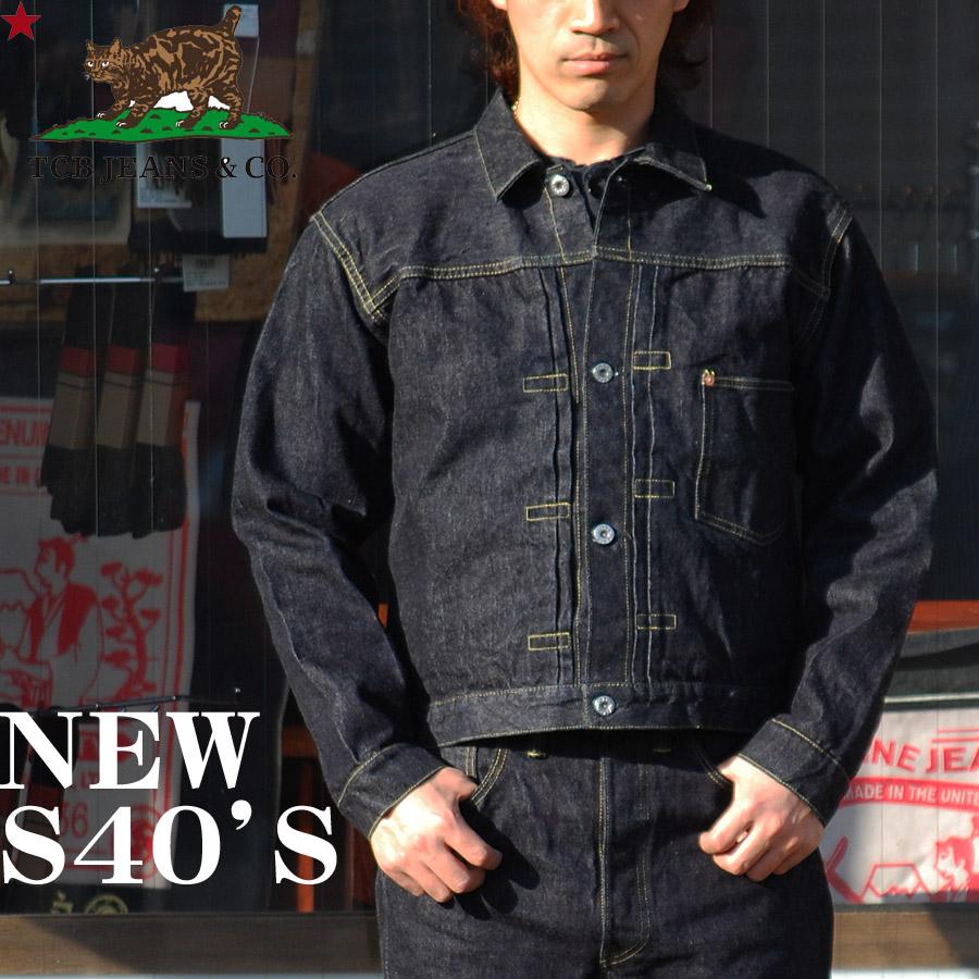 TCB jeans New S40's Jacket 14oz 42 未使用新品 TCB ジーンズ jeans [NEWS40SJK] New S40's Jacket 14oz 大戦モデル