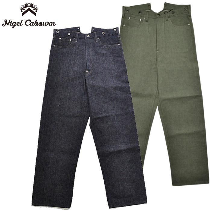 NIGEL CABOURN ナイジェルケーボン RAILMAN DENIM PANT WIDE NIGEL CABOURN ナイジェルケーボン RAILMAN DENIM PANT WIDE