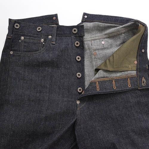 NIGEL CABOURN ナイジェルケーボン RAILMAN DENIM PANT WIDE