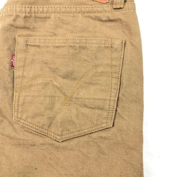 サムライジーンズ SAMURAI JEANS チノ S310SP-C 15OZ 太め5ポケット